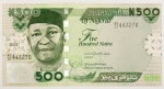 Numismática, Nigéria 500 Naira 2022 Flor