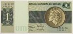 Numismática, Brasil Um Cruzeiro Reposição