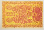 Numismática, China Curiosidade 105x155mm