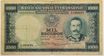 Numismática, Moçambique 1000 Escudos 1953