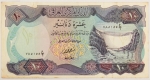 Numismática, Iraque 10 Dinar Rara. Grande Cédula com 178x92mm