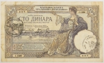 Numismática, Yugoslávia 100 Dinara 1929 - com Carimbo `VERIFICATO` Validando Sua Circulação Durante a Ocupação Italiana