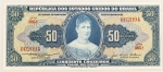Numismática, Brasil. Cédula de 50 Cruzeiros 1956 C-025 FE