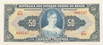 Numismática, Brasil. Cédula de 50 Cruzeiros 1943 C-024 AU