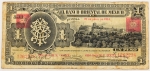 Numismática, México. Cédula de 1 Peso 1914 P-S388b
