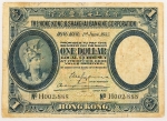Numismática, Hong Kong. Cédula de 1 Dólar 1935 P-172c