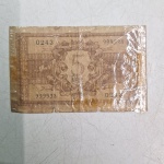 Cédula de 5 liras italianas, segunda guerra mundial. Qualquer duvida entrar em contato pelo whatsaap: 11948723970 ou pelo nosso email: loucoporantiguidades@gmail.com. OBS: A sua participação em nosso leilão ajuda em causas animais.