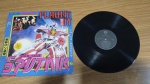Lote com Lp Vinil Sigue Sigue Sputnick", capa com mofo, sinais de uso e manuseio, pode haver desgaste. Disco pode conter poeira e riscos, mesmo que superficiais, podendo ocasionar algum nível de ruído na audição.Itens vendidos no estado que apresentam as fotos, qualquer dúvida por gentileza entrar em contato com nosso Whatsapp (24)992260836 para esclarescimentos até o dia anterior ao pregão