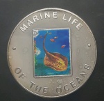UGANDA - 1000 SHILINGS - 2002 - FC