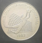 JAMAICA  - FUTEBOL - 1 DOLLAR - 1982 - 33 mm