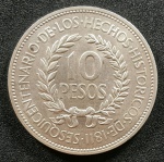 URUGUAY - 10 PESOS  DE 1961 - PRATA - EXCELENTE ESTADO -  33mm.