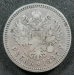 1897