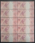 NOVIDADE - 10 NOTAS DE 10 REAIS - MH - HADAD/CAMPOS NETO - FE