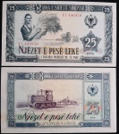 ALBANIA - 25 ... 1976 - FE COM AMARELO NA MARGEM