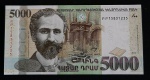 ARMENIA - 5000 - FE