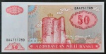 AZERBAIJÃO - 50 MANAT - FE