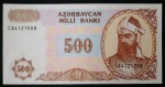 AZERBAIJÃO - 500 MANAT - FE