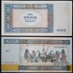 AZERBAIJÃO - 1000 MANAT - 2001 - FE