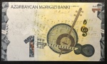 ARZERBAIJÃO - 1 MANAT - FE - 2020