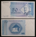 BOSNIA - 50 - FE