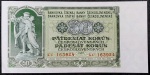 CHECOSLOVAQUIA - 50 KORUM - 1953 - FE