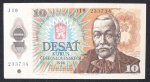 CHECOSLOVAQUIA - 10 KORUN - MBC - 1986