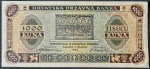 CROACIA - 1000 KUNA - 1943 - MBC