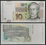 CROACIA - 10 KUNA - 2012 - FE