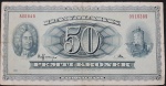 DINAMARCA - 50 KRONER - 1936 - MBC