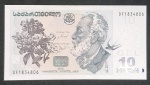 GEORGIA  - FE - 10 LARI - 2012