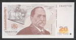 GEORGIA  - FE - 20 LARI - 2013