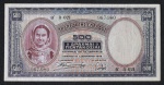 GRECIA - 500 - S - 1939