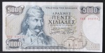 GRECIA - 5000 - S - 1984