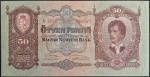 HUNGRIA - 1932 - 50 PENGOS - FE
