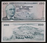 ISLANDIA - 100 KRONUR - FE