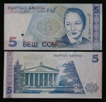 KIRGUISTÃO - 5 SOM - 1997 - FE