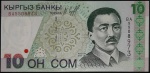 KIRGUISTÃO - 10 SOM - FE