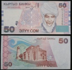 KIRGUISTÃO 50 SOM - FE - 2002