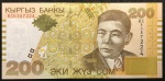 KIRGUISTÃO - 200 SOM - FE - 2004
