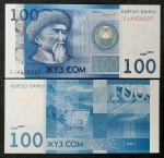 KIRGUISTÃO - 100 SOM - 2009 - FE