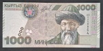 KIRGUISTÃO - 1000 SOM - FE