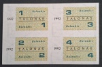 LITUÂNIA - 1992 - 1,2 3, E 4 TALONAS
