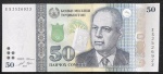 TURKMENISTÃO - 50 SOMONI - FE