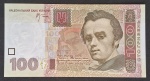 UCRÂNIA - 2005 - 100 HRYVNIA - FE
