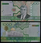 TURKMENISTÃO - 1000 MANAT - FE