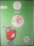 FRANÇA - OLIMPIÁDAS DE 2024 - GOLF - 10 EUROS - NO BLISTER