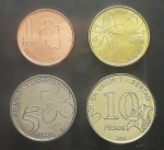 ARGENTINA - SÉRIE COM 4 MOEDAS CORRENTES - FC