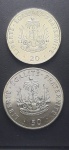 HAITI - 2 MOEDAS - FC