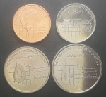 JORDANIA 4 MOEDAS DIFERENTES EM SÉRIE - FC