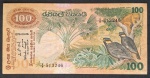 CEILÃO - FAUNA - 100 RUPIAS - 1979 - MBC